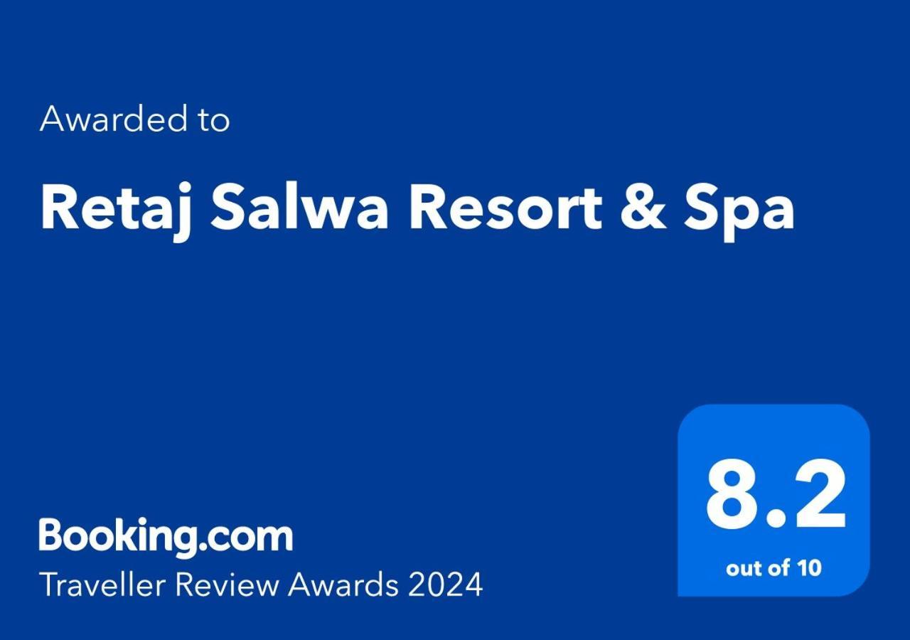 Resort Retaj Salwa &